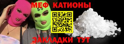гидропоника Будённовск
