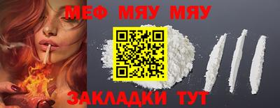 jwh Бугуруслан