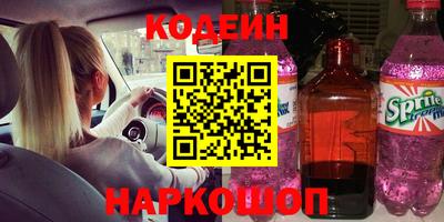 кокаин колумбия Бузулук