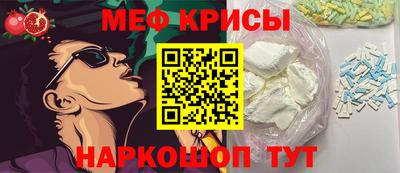 jwh Бугуруслан