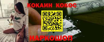 jwh Бугуруслан