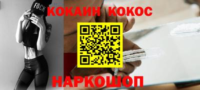 гидропоника Будённовск