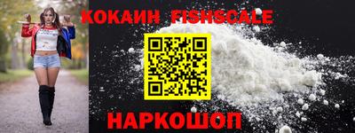 гидропоника Будённовск
