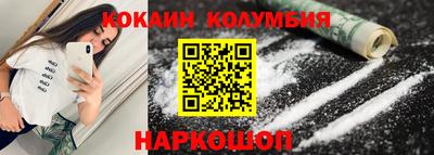 гидропоника Будённовск