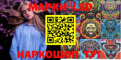 кокаин колумбия Бузулук