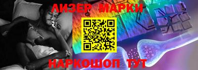гидропоника Будённовск