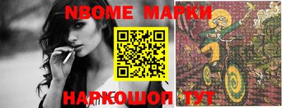 кокаин колумбия Бузулук