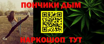 кокаин колумбия Бузулук