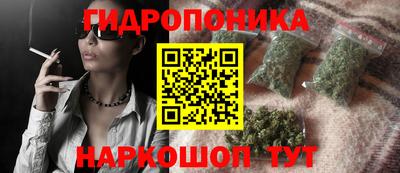jwh Бугуруслан