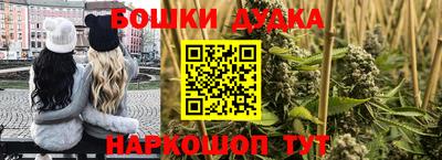 кокаин колумбия Бузулук