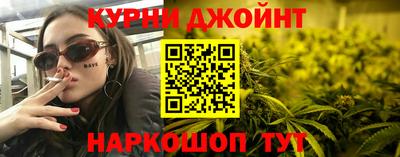 кокаин колумбия Бузулук
