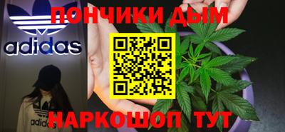 кокаин колумбия Бузулук