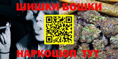 кокаин колумбия Бузулук
