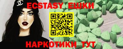 jwh Бугуруслан