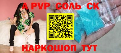jwh Бугуруслан