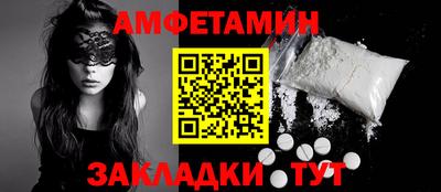 гидропоника Будённовск