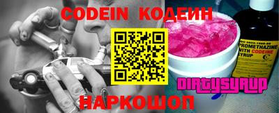 кокаин колумбия Бузулук