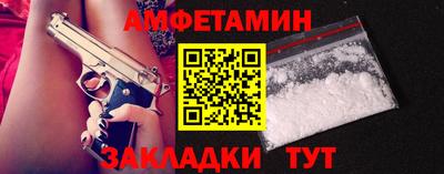 jwh Бугуруслан