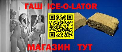 кокаин колумбия Бузулук