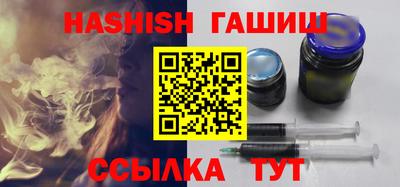 кокаин колумбия Бузулук