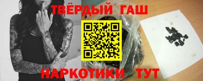 кокаин колумбия Бузулук