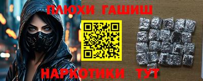 кокаин колумбия Бузулук